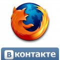 Как вернуть в Мозиле старый дизайн Вконтакте