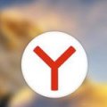 Как скачать и установить блокировщик рекламы для Яндекс Браузера