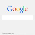 Стартовая страница в мобильном браузере Google Chrome