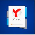 Как отключить историю в яндекс браузере