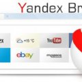 Обновить Яндекс Браузер на телефоне